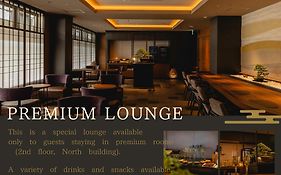 Hotel Gracery Kyoto Sanjo